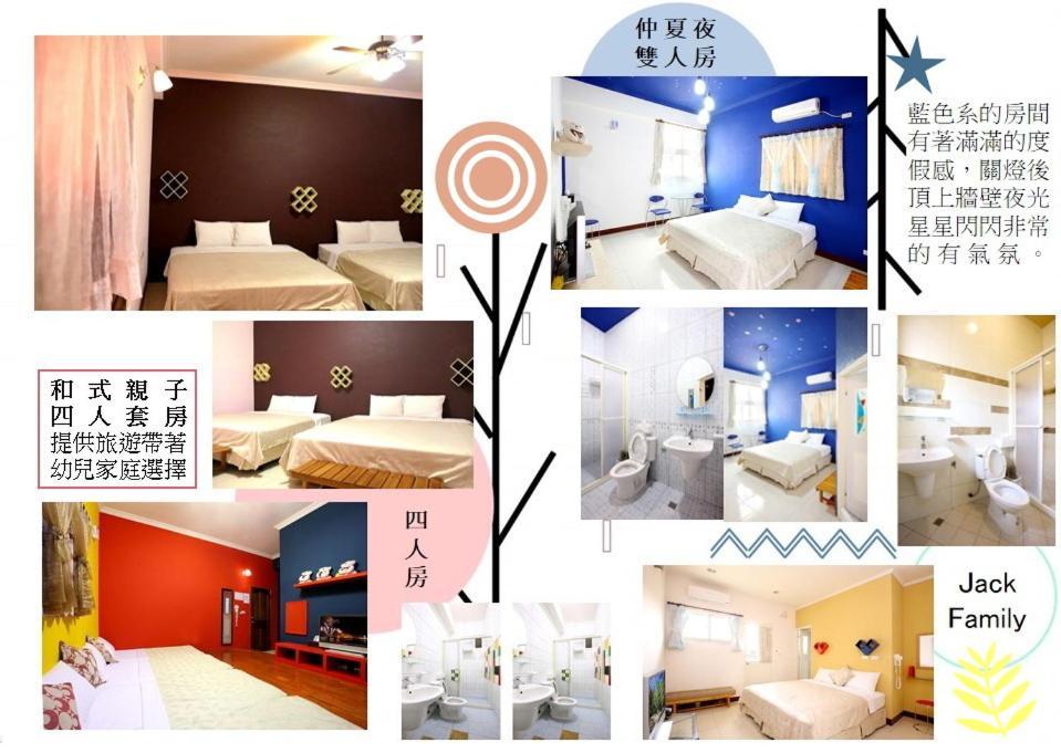 Penghu Jack Family B & B Magong Exterior foto